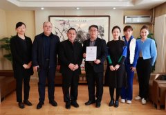 跨越山海 以舞相聚丨以艺术精品共筑中外友谊